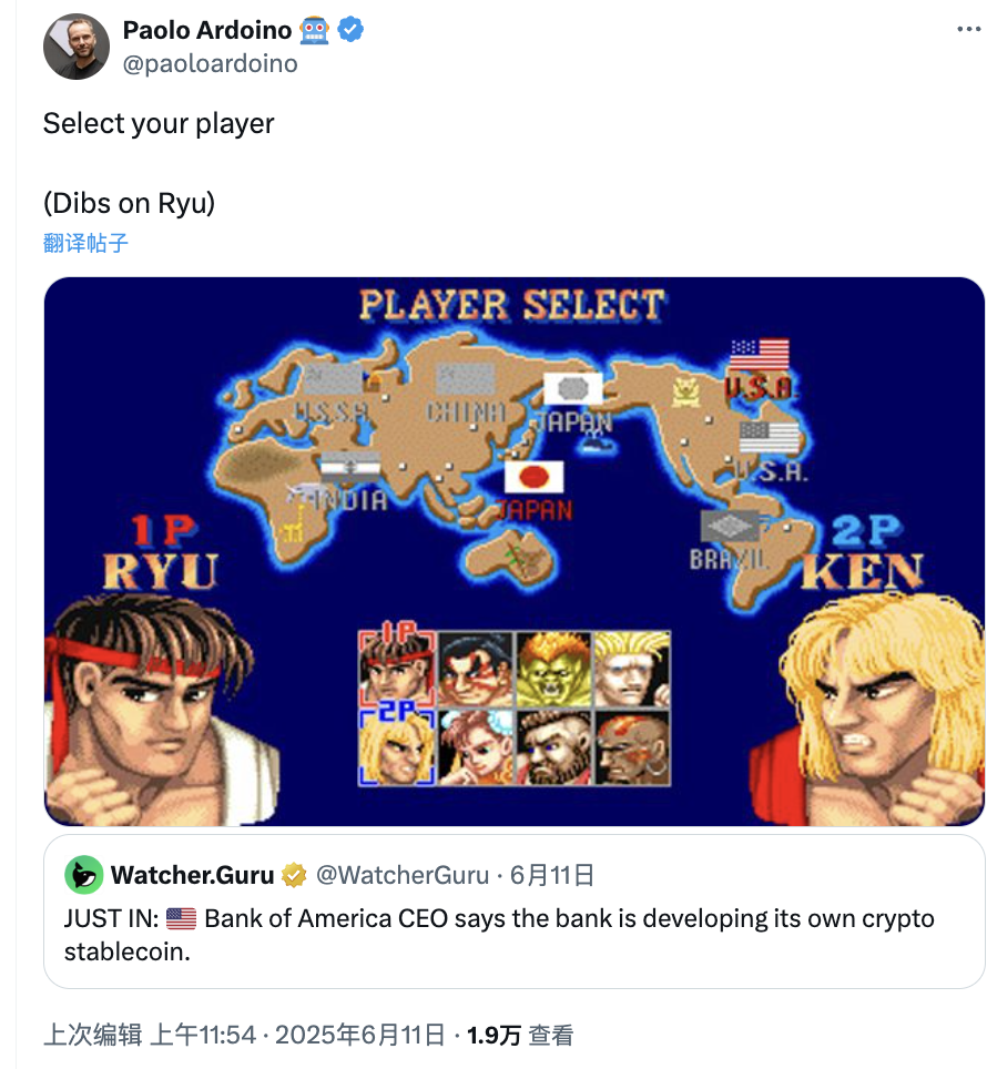左手Plasma右手Stable，稳定币天王是否将挤压波场？