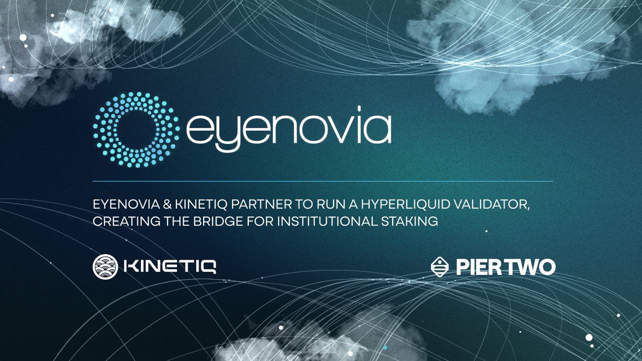 神经日报独家｜Eyenovia大涨300%背后，Hyperliquid的「生态上市」计划