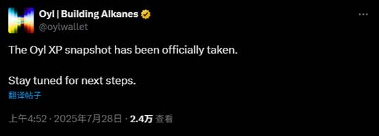 比特币生态再度火热，有哪4条战线需要关注？