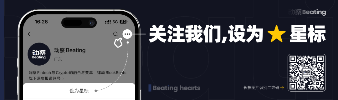 Q3财报：币价冷了，Coinbase的赚钱机器却热起来了
