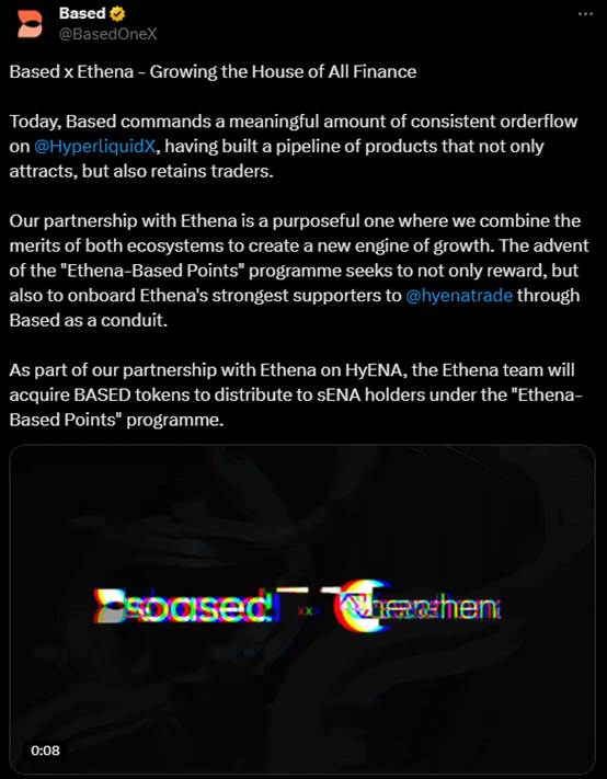 HIP-3项目们，正在改变Hyperliquid生态