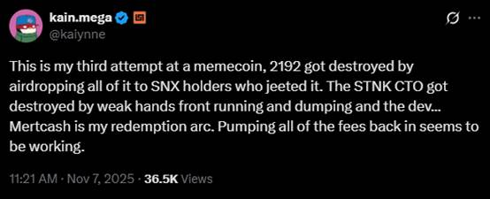 Base联创发币，这次靠谱吗？