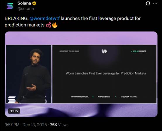除了交易，Solana生态的明星新项目与重磅更新一览