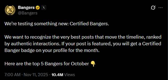 推特是如何制造「虚假流量」的