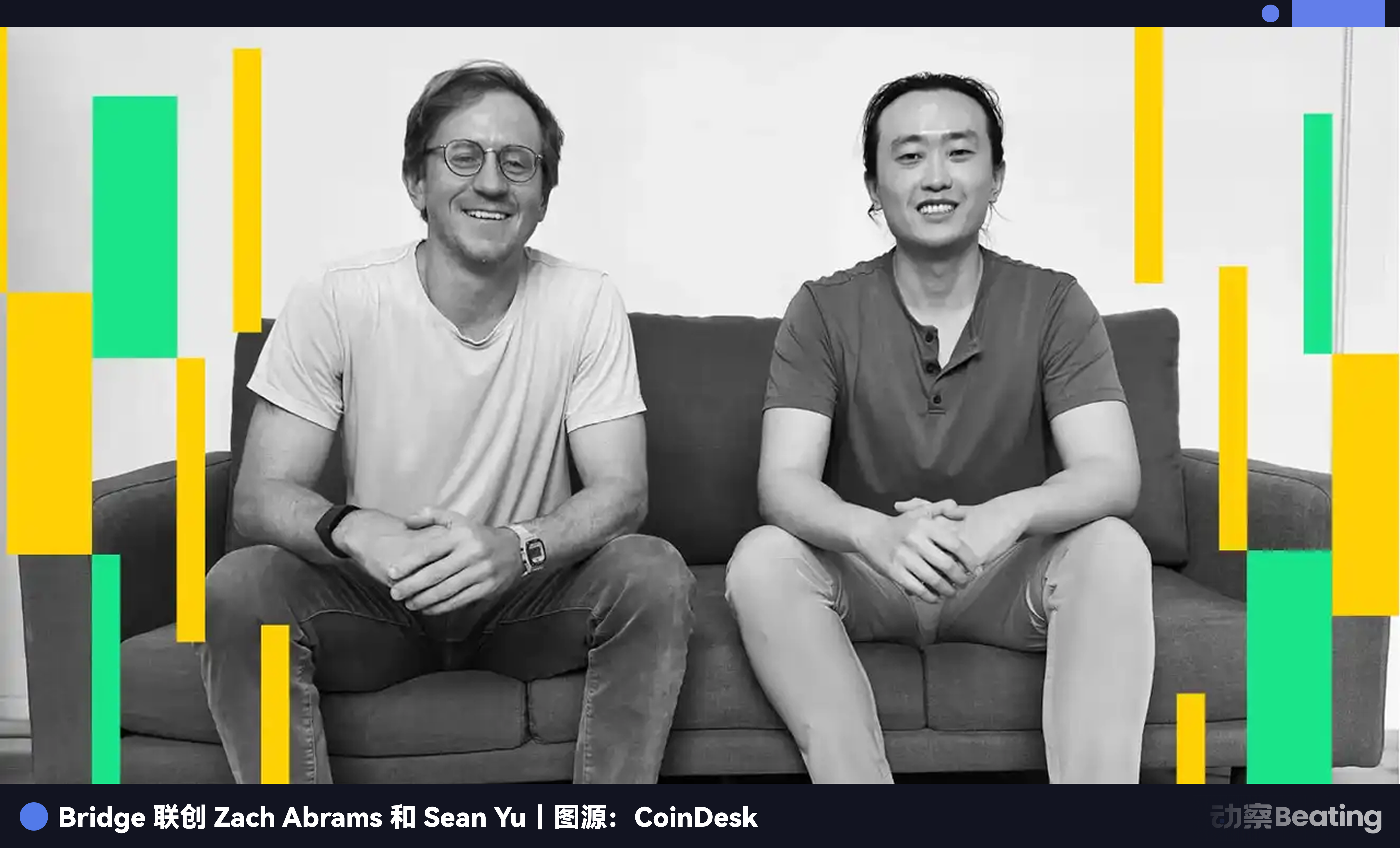 133笔交易、86亿美元，2025年的加密行业被谁买走了